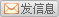 ϵ